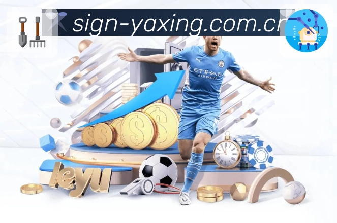 <strong>亚星官网</strong>App 统计下载二维码