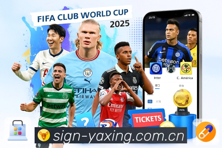 比赛要点解说提示