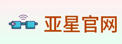 亚星官网 Logo